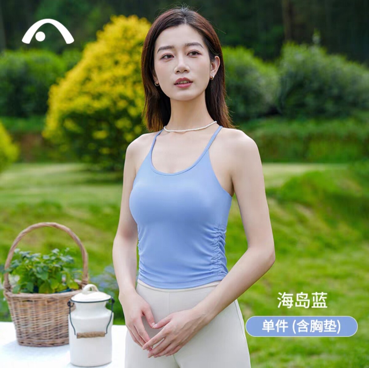 爱暇步2025新款瑜伽服美背心女带胸垫一体式专业品牌健身运动上衣