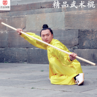 乌龙盘棍实木白蜡杆武术棍少林棍太极表演棍训练棍健身开背木棍