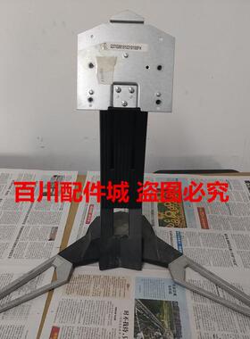 原装ACER宏基XZ321QU原机底座 支架XZ271U 底盘 支柱 架子