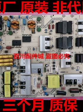 原装索尼KD-65X6000D液晶电视机电源板715G8216-P01-000-0H3S