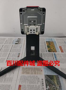 HKC惠科MG32A2Q底座支架GQ329QN底座 杆子H329支架MB32A1F3