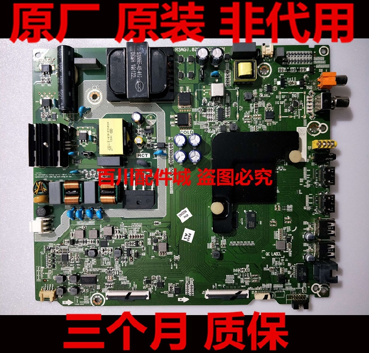 HZ55H55HZ55A52H55E3A主板