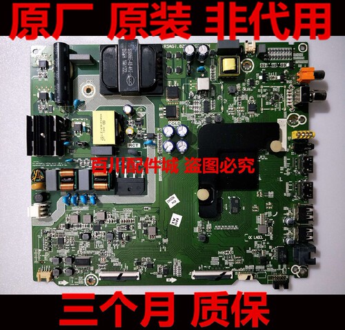 H55E3A-Y55V1A-JHZ55A52主板