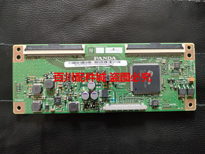 海尔LS55H610G LS55M31 LS55AL88T72/T71 逻辑板CEC_PCB5460002A