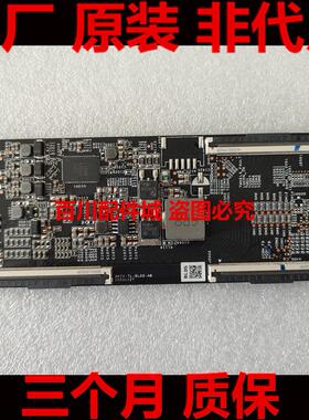 原装小米L55MA-SPL逻辑板DKTV-TL-BL05-AB HE0704PN022B1