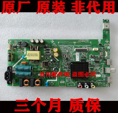 40E1C40E31040E1040X6主板
