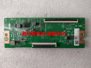 海信75E3F J75H液晶电视原装逻辑板RSAG7.820.12691/ROH