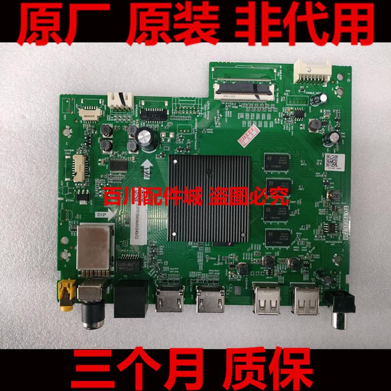 LU65G61LU65D31PRO65S5主板