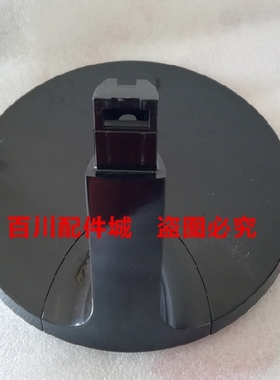 原装三星C24F390FHC支架S22F350FH底盘S32F351FU S24F350FHC底座