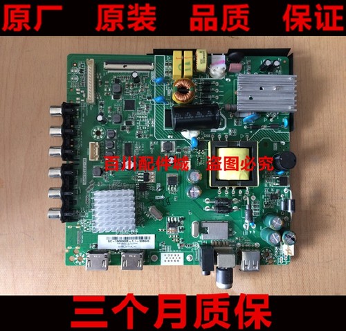 H32E12H32E0832EU3100主板