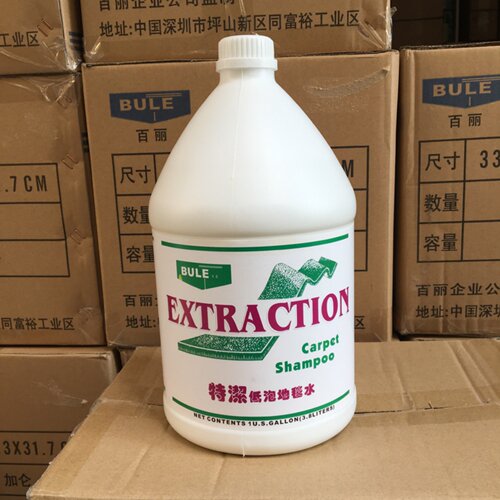 BULE百丽特洁低泡地毯水除垢去污