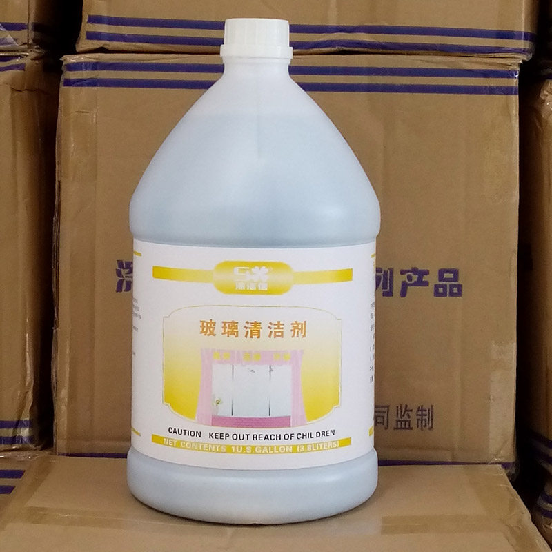 强力去污玻璃清洁剂外墙窗户雨水渍灰渍请洗剂浓缩配方加仑罐装