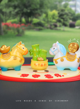 小马福福&招财小盆栽创意组合摆件汽车中控装饰家居桌面文创礼物