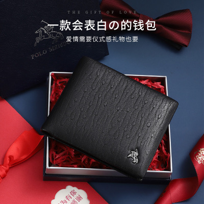 官方正品保罗男士短款钱包头层牛皮奢侈品高档钱夹多卡位皮夹