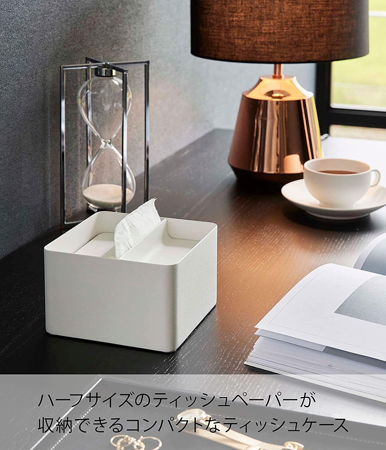 日本山崎实业yamazaki简约北约风家用客厅桌面纸巾抽纸盒餐巾收纳
