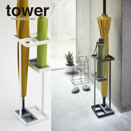 日本山崎实业yamazaki家用雨伞架简易创意酒店大堂置物架tower