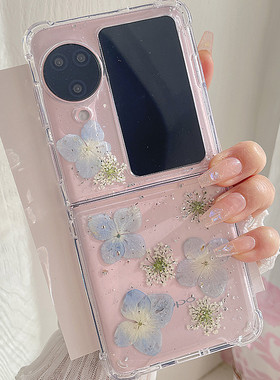 蓝色绣球花适用oppo find n3 flip手机壳ins风透明银箔三星zflip7小折叠屏pocket 2气囊zflip6新款