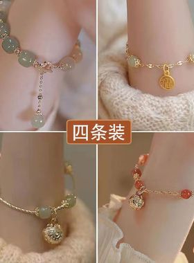 新款ins小红书小众设计闺蜜国风金丝铃铛吊坠闺蜜手镯手链女