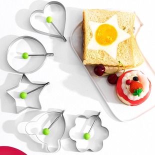 不锈钢煎蛋模具煎蛋器荷包蛋饭团爱心形状煎鸡蛋diy模型食品级