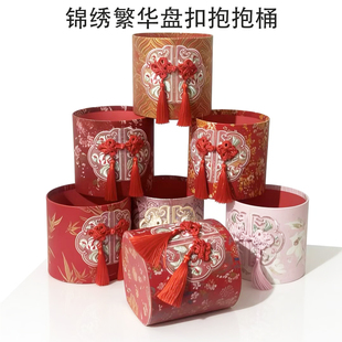 2026新款锦绣繁华盘扣流苏新中式抱抱桶福桶插花桶空桶年宵花材料