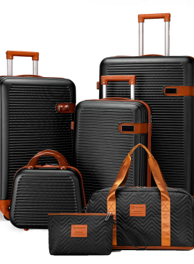 手提行李箱化妆箱伴手礼旅行箱女迷你密码箱包+旅行包化妆包6309