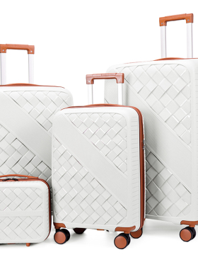 旅行箱拉杆箱登机箱时尚女大容量时尚行李箱+旅行包化妆包7011