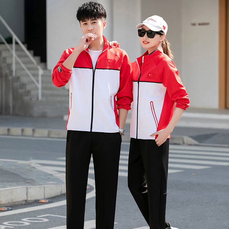 中国国家队运动服套装运动员出场服运动会学生班服校服健步走队服