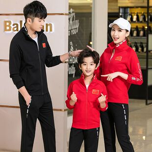 中国男女领奖服秋冬长袖外套武术比赛出场服排球服龙服运动服套装