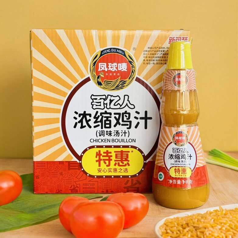 凤球唛百亿人鸡汁商用调味料1kg*6瓶浓缩高汤黄焖鸡提鲜鸡精整箱
