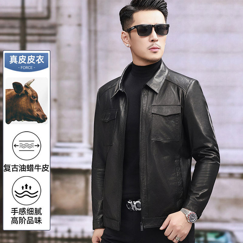 海宁春装真皮皮衣男式商务休闲头层牛皮夹克短款时尚薄款外套