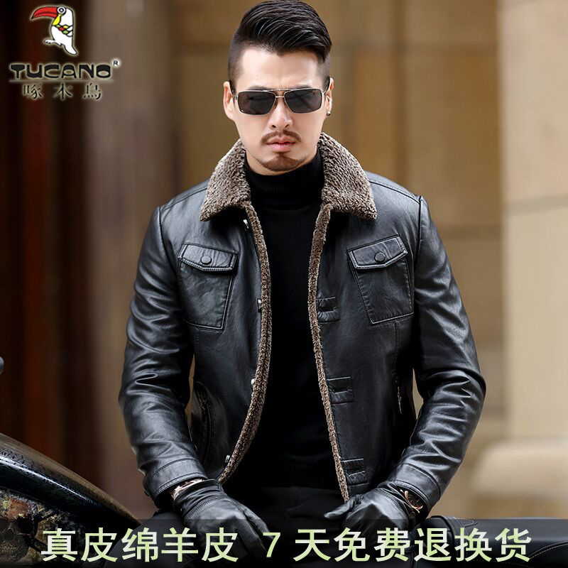 海宁绵羊皮加绒皮毛一体真皮夹克