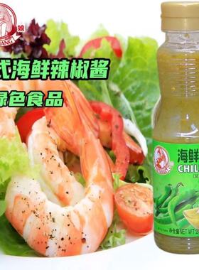 泰式海鲜酱290g火锅烧烤蘸酱绿色酸辣海鲜辣椒酱酸甜爽口开胃蘸料