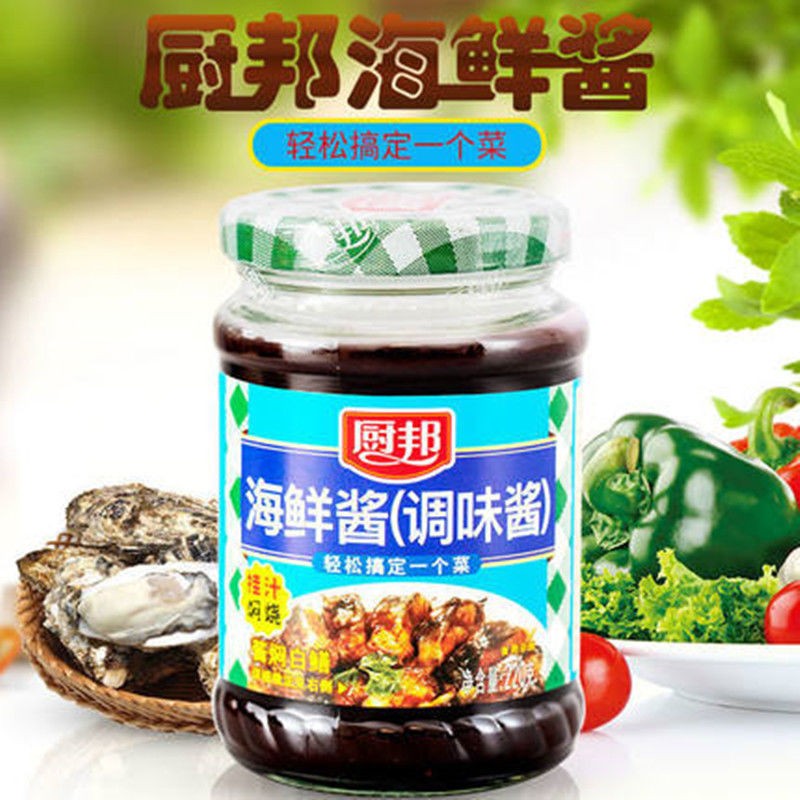 厨邦海鲜酱美味鲜220g增味炒菜调味品炖肉蘸料浓香入味排骨腌料酱