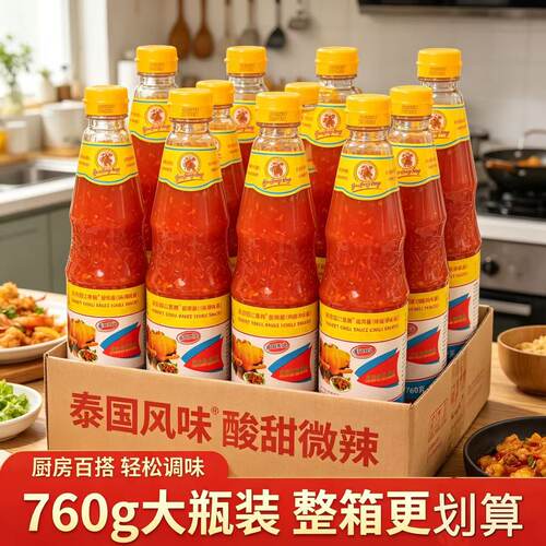 泰式甜辣酱760g潘秦国江隆牌辣鸡酱荔枝木烤鸡蘸酱薯条手抓饼整箱