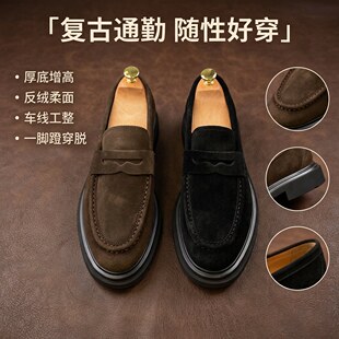 欧货商务时尚休闲皮鞋新款低帮男士一脚蹬福乐休闲磨砂面皮鞋男