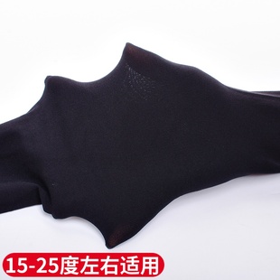 袜女丝袜2条装 110D发热袜美腿保暖打底连裤 春秋 厚木80D 出口日本