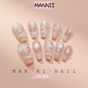 MANNI[珠玑蔷薇]国风旗袍穿戴甲小众原创法式猫眼新中式气质显白