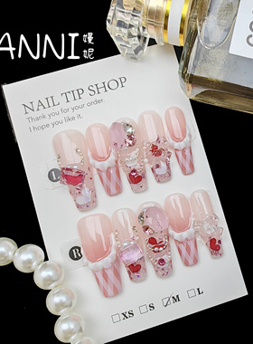 MANNI[纯欲芭蕾]高级穿戴甲中长款显白2025新款高级感纯欲奶油ins