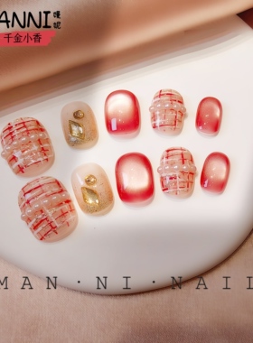 MANNI[千金小香]新年款红色豆豆甲玻璃珠猫眼短款秋冬氛围感显白