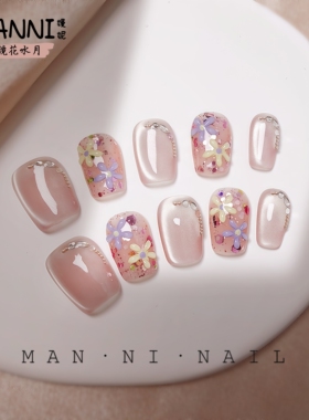 MANNI[镜花水月]穿戴甲短款猫眼2025新款高级感春夏花朵温柔显白