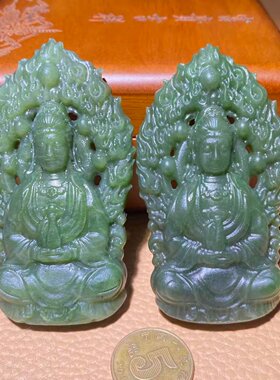 天然和田玉俄罗斯碧玉雕刻立体观音挂饰吊坠牌子仿古男款菩萨