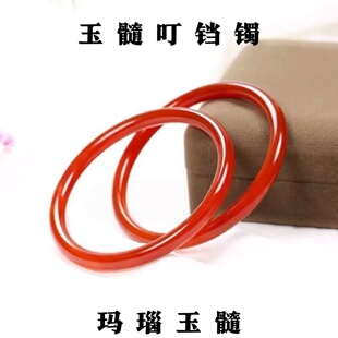 叮铛镯一对细圆条手镯天然红玛瑙玉镯荔枝冻高冰白月光玉髓两条