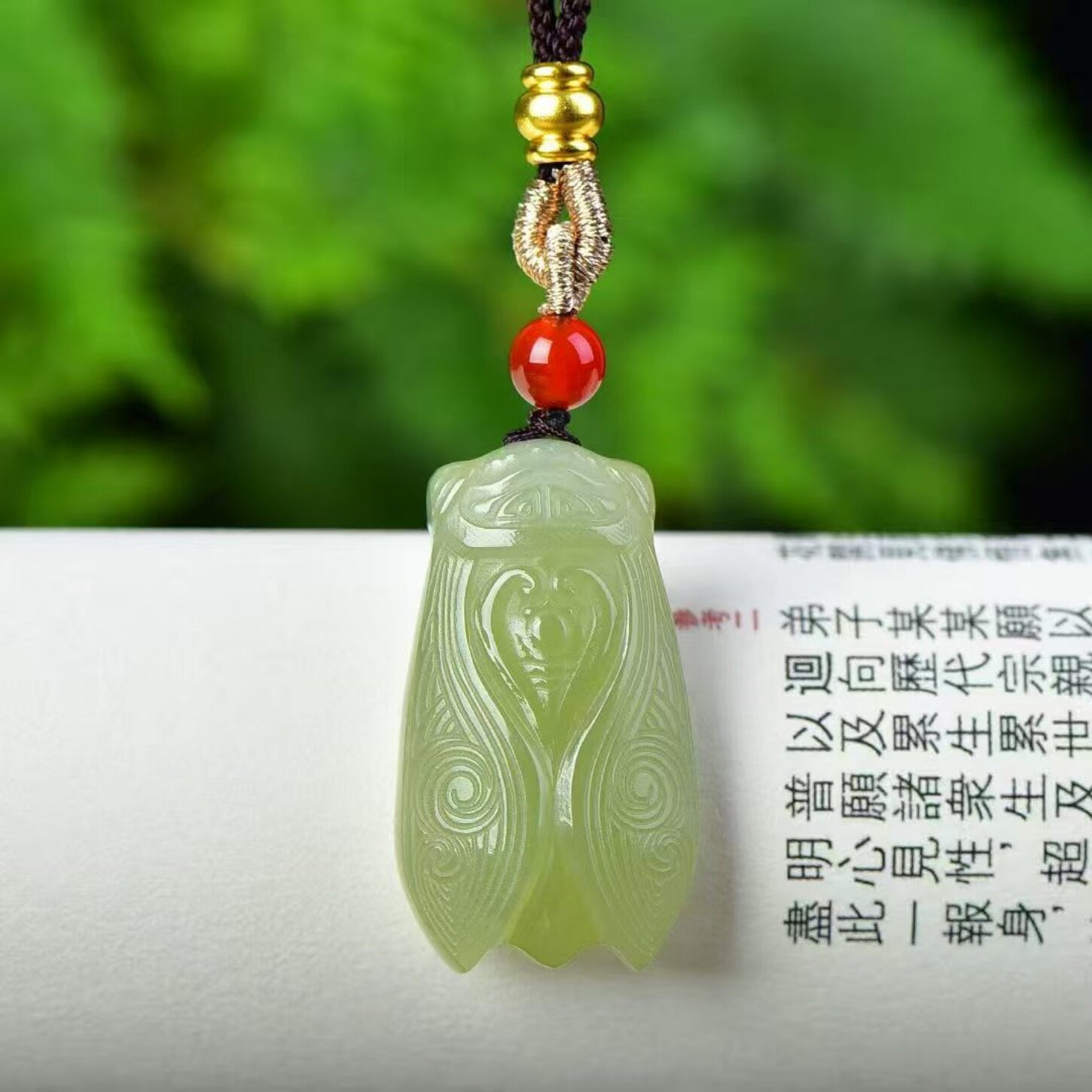 正品天然和田玉仿古金蝉知了猴吊坠挂饰项链款首饰