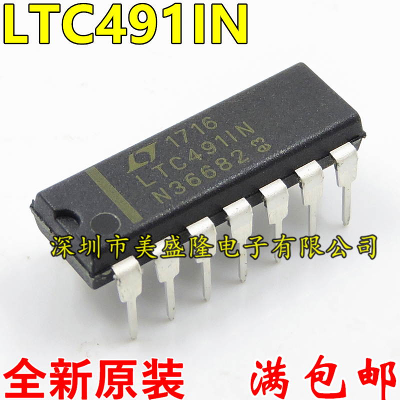 全新原装 LTC491 LTC491IN LTC4911N 直插 DIP-14 接收器IC 进口