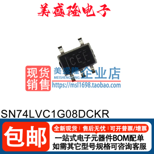 全新正品 SN74LVC1G08DCKR SOT-353 单路2输入正与门 逻辑芯片