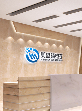 全新 EV1527=HS1527 贴片 SOP8 无线遥控解码编码芯片 射频遥控器