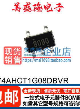 原装 SN74AHCT1G08DBVR 单路2输入正与门逻辑芯片 贴片 SOT23-5