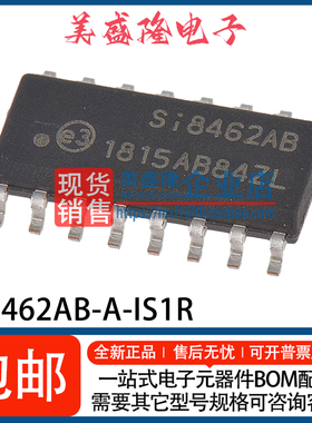 全新 SI8462AB-A-IS1R Si8462AB 6通道数字隔离器芯片 贴片SOP-16