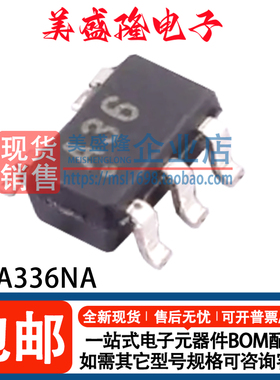 OPA336NA OPA336NJ OPA336MDBVREP 丝印：A36 J36 OAYM 放大器IC