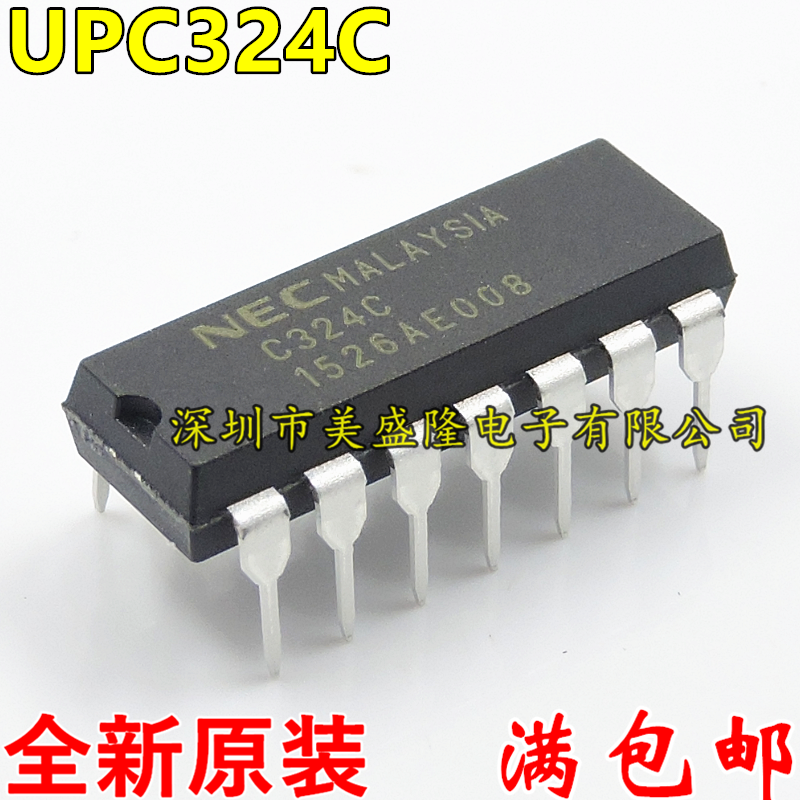 全新原装 C324C uPC324C UPC324C 直插 DIP-14 运算放大器IC NEC